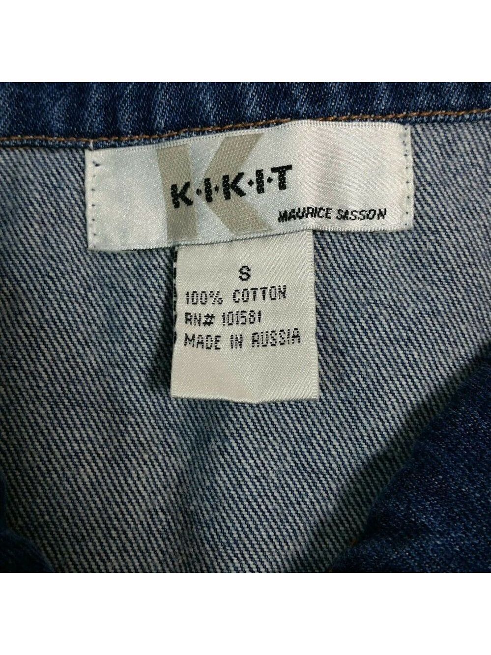 𝅺KIKIT Maurice Sasson Denim Shacket Jacket Size Small Ribbed Sleeve - Picture 9 of 10